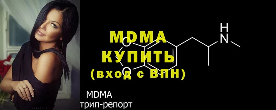 как найти   Ливны  hydra онион  МДМА crystal 